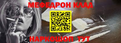 эйфоретик Бугуруслан