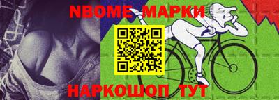 бутират Бузулук