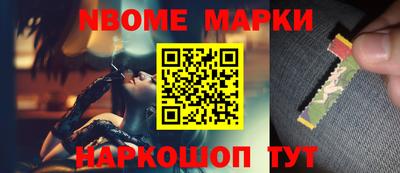 бутират Бузулук