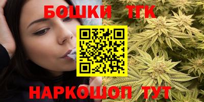 эйфоретик Бугуруслан