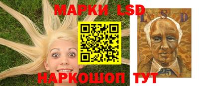 бутират Бузулук