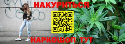 эйфоретик Бугуруслан