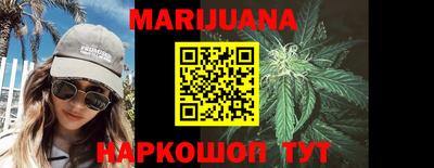 эйфоретик Бугуруслан