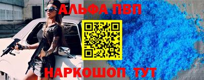 эйфоретик Бугуруслан