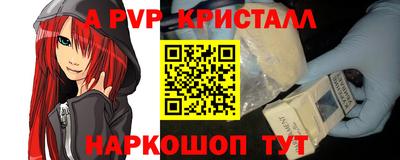 эйфоретик Бугуруслан