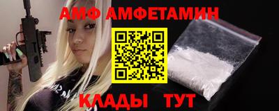 бутират Бузулук