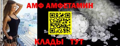 эйфоретик Бугуруслан