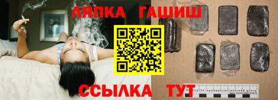 эйфоретик Бугуруслан
