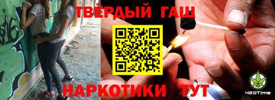 винт Будённовск