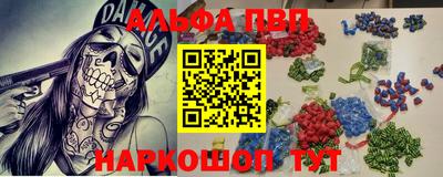 эйфоретик Бугуруслан
