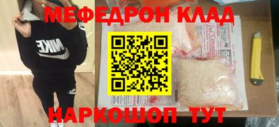 эйфоретик Бугуруслан