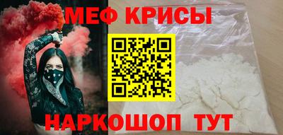 эйфоретик Бугуруслан