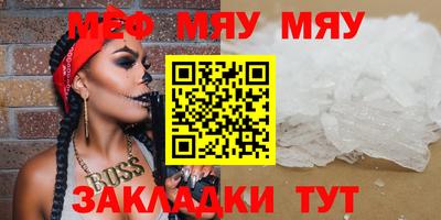 эйфоретик Бугуруслан