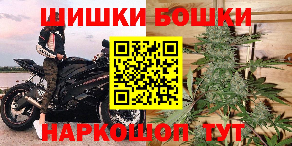 Марихуана ГИДРОПОН  Марихуана план  Марихуана конопля  Краснодар  Конопля сатива  Вход с VPN 
